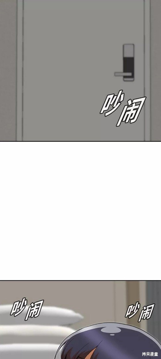 第243话