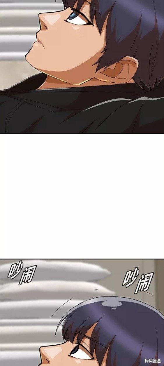 第243话