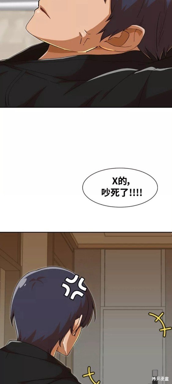 第243话