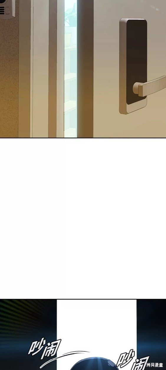 第243话