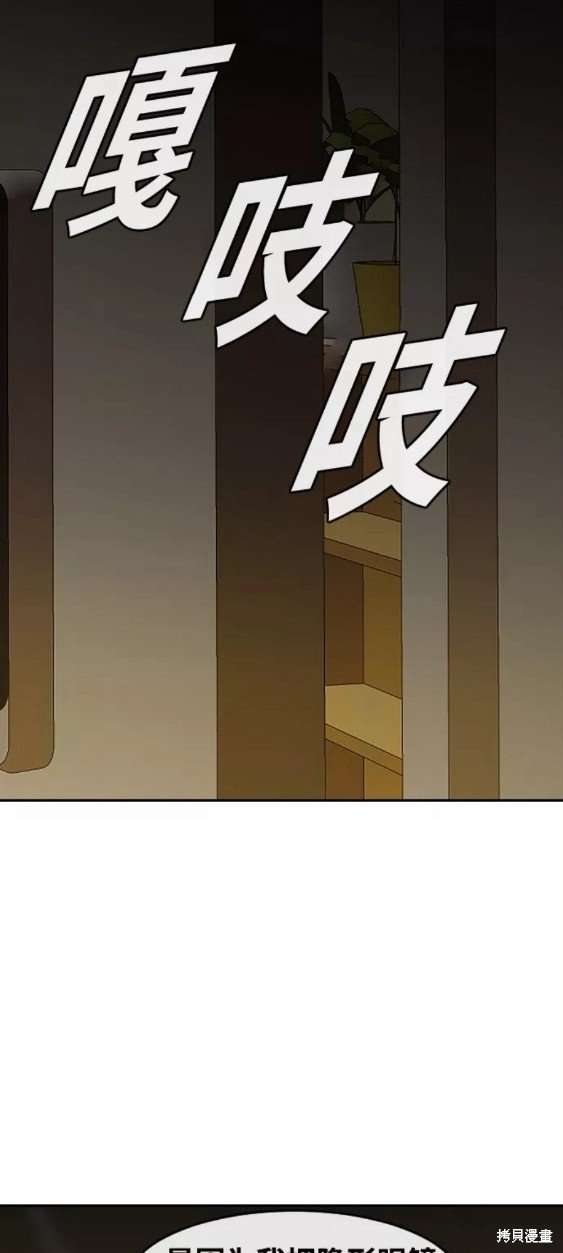 第243话