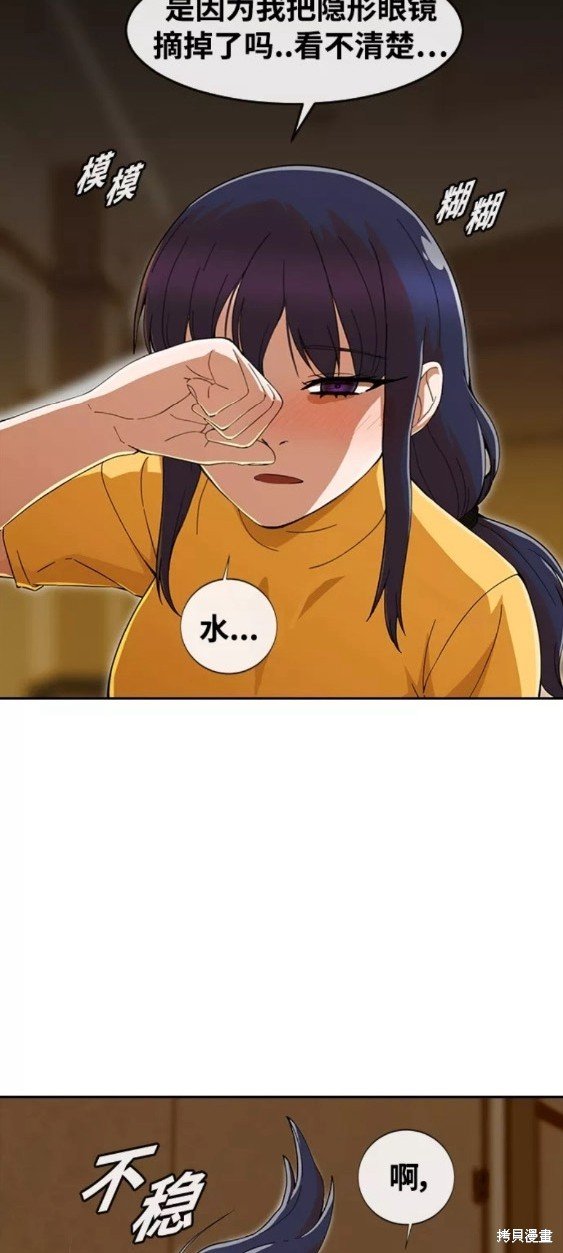 第243话