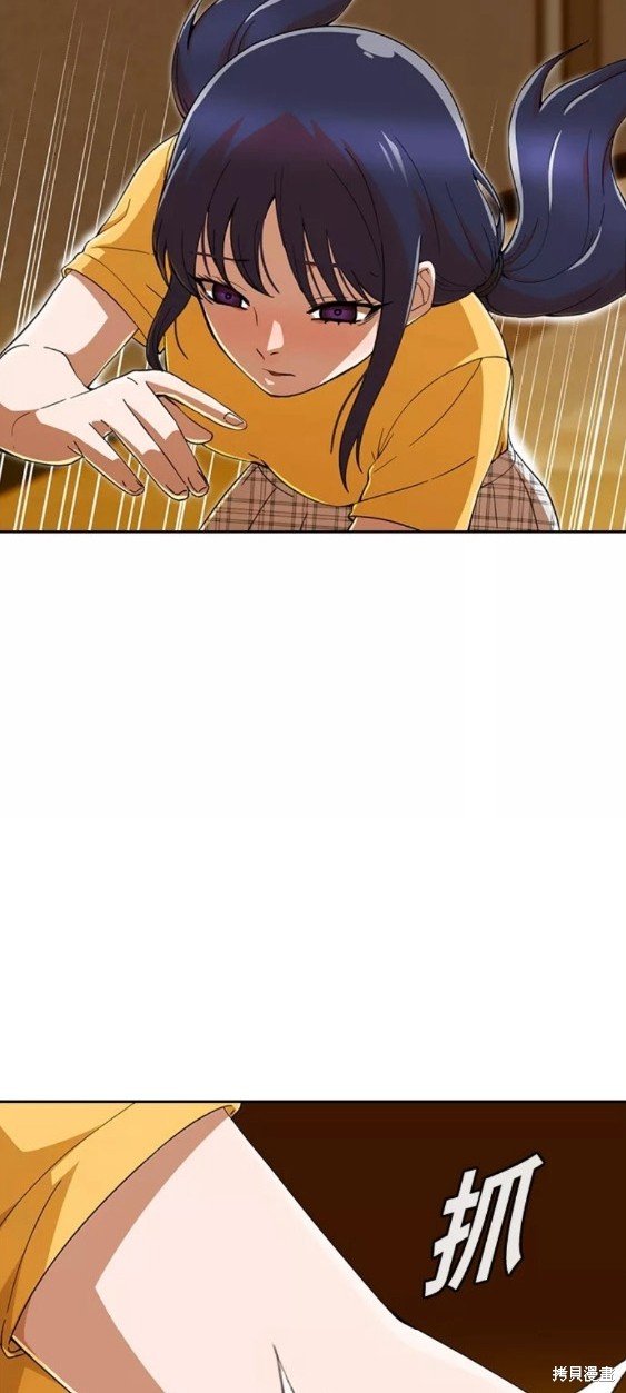 第243话