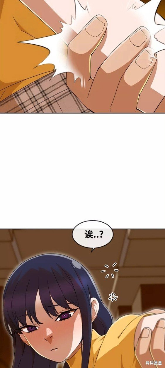 第243话