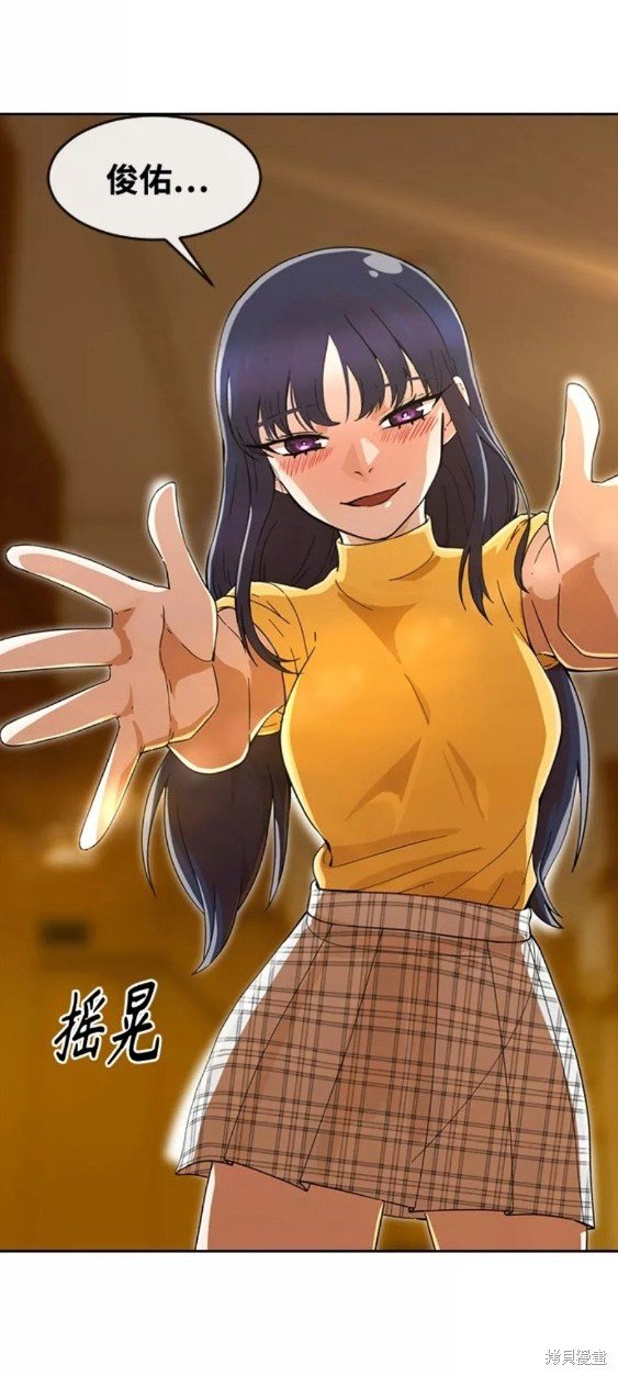 第243话