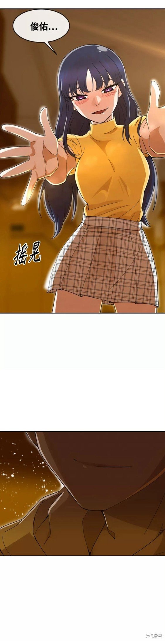 第244话