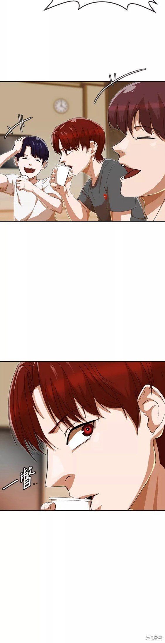 第244话