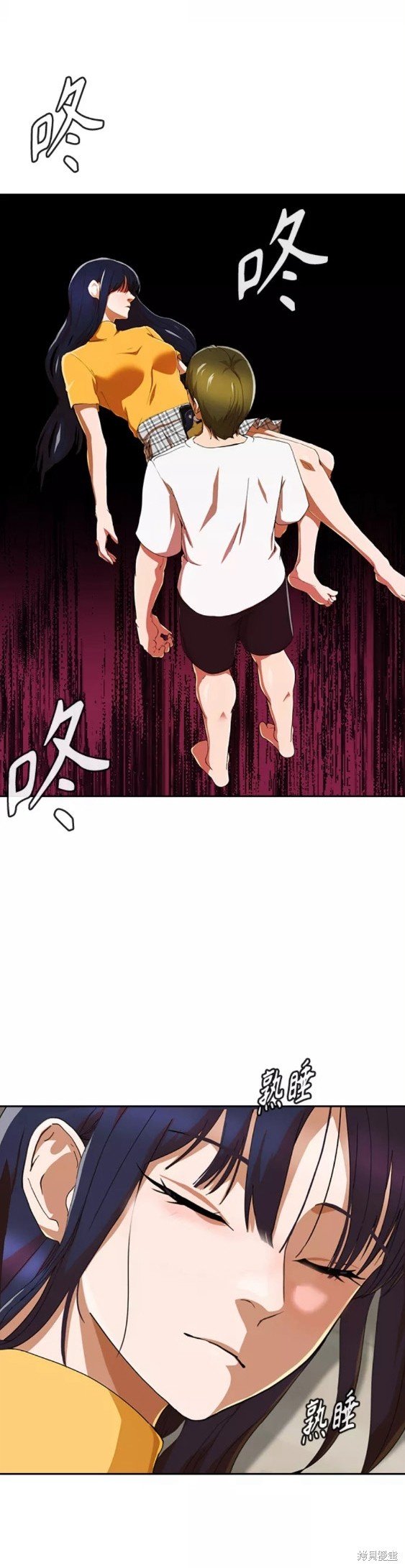 第244话