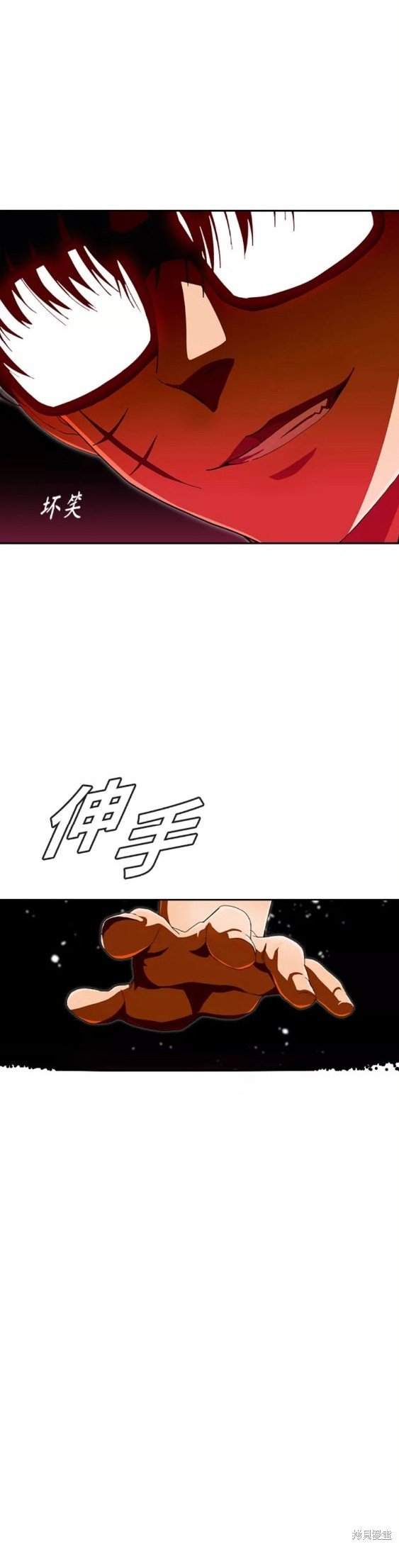 第244话