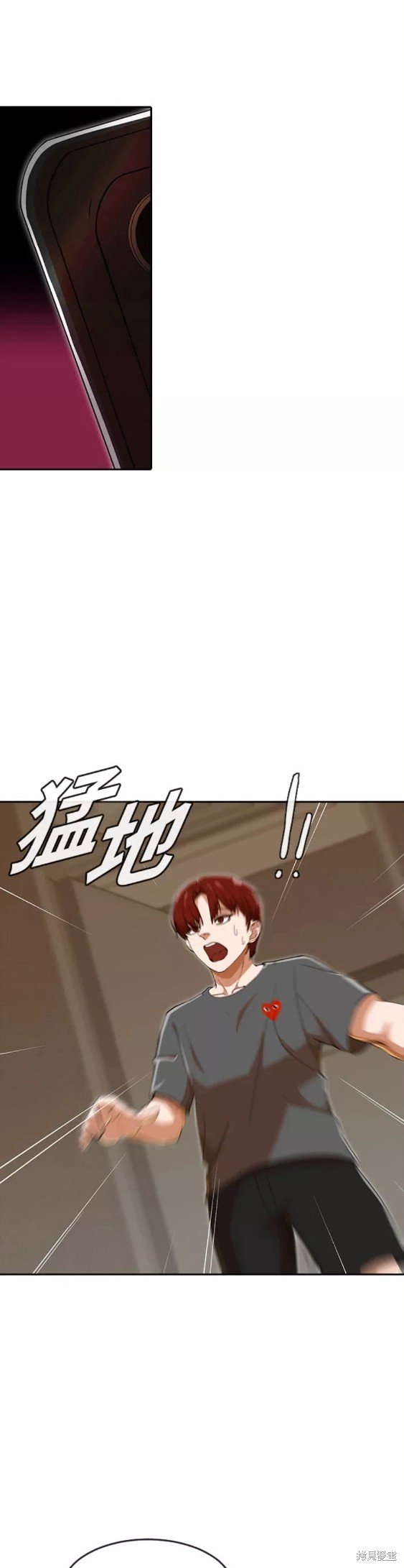 第244话