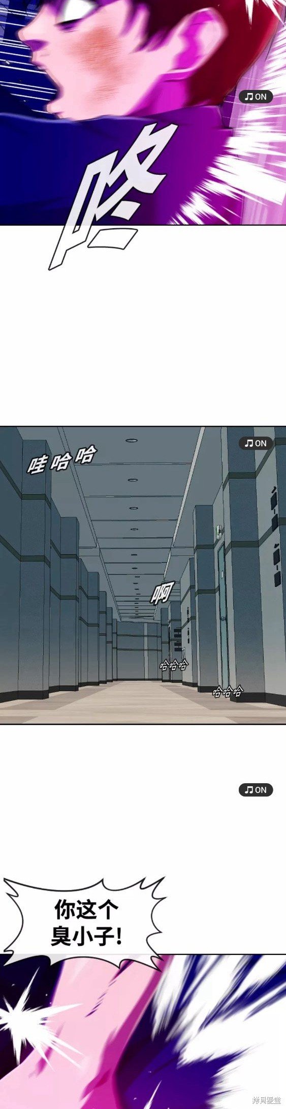 第244话