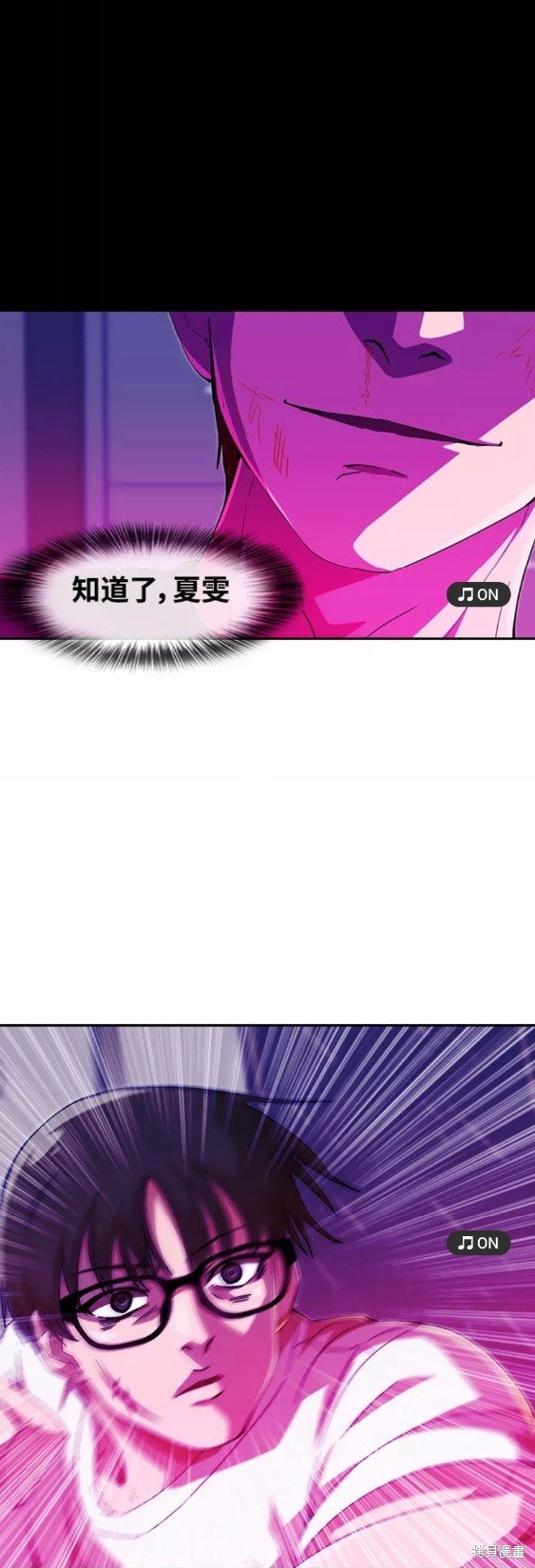 第244话