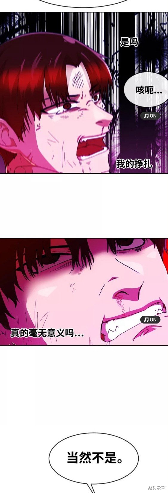 第244话