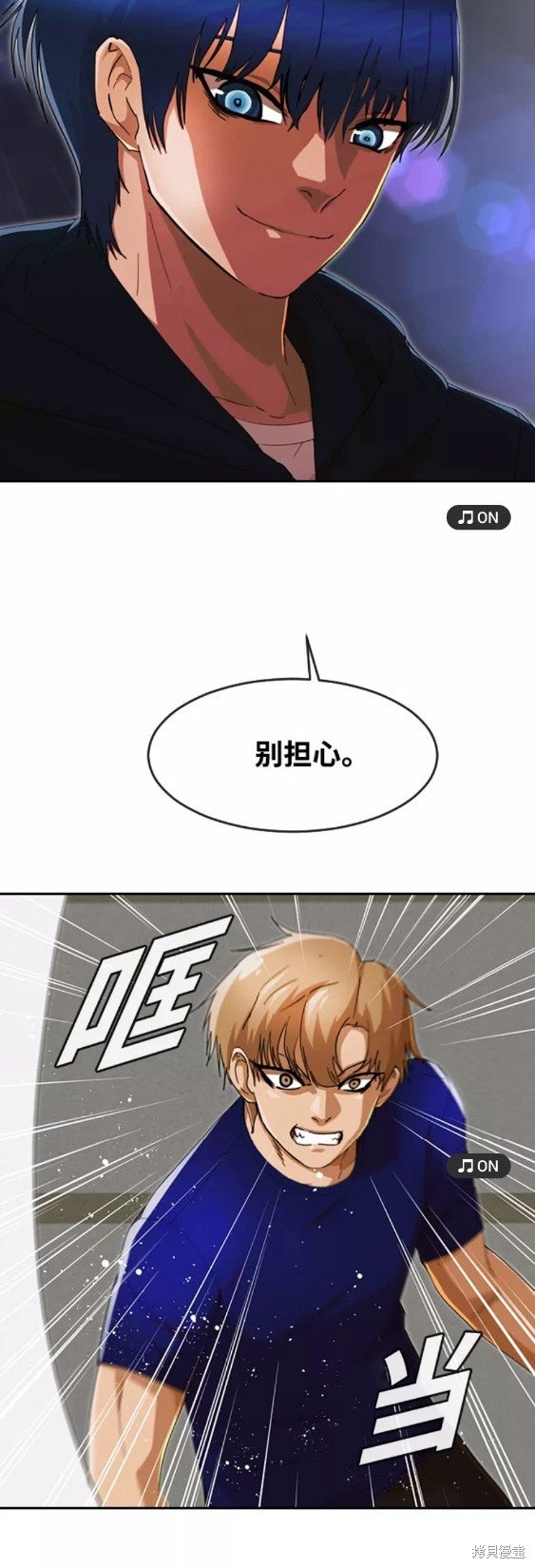 第244话