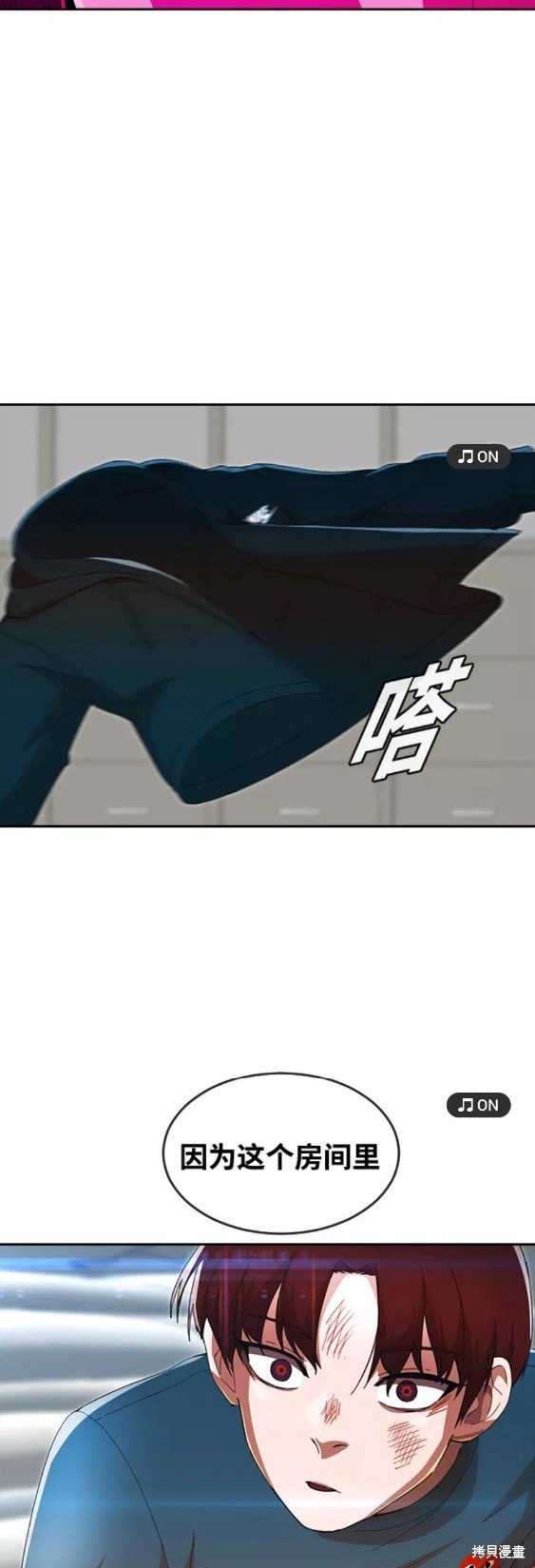 第244话