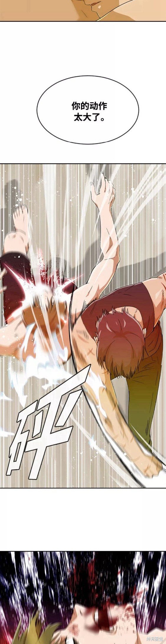 第245话