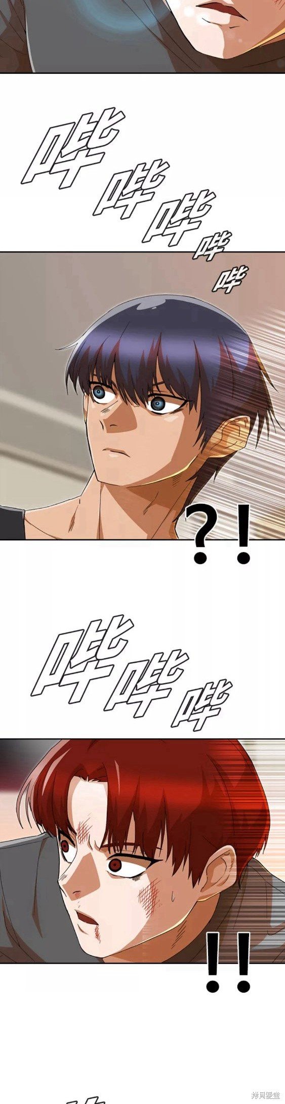 第245话