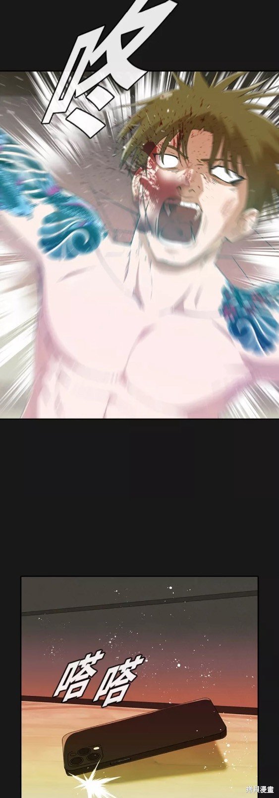 第245话