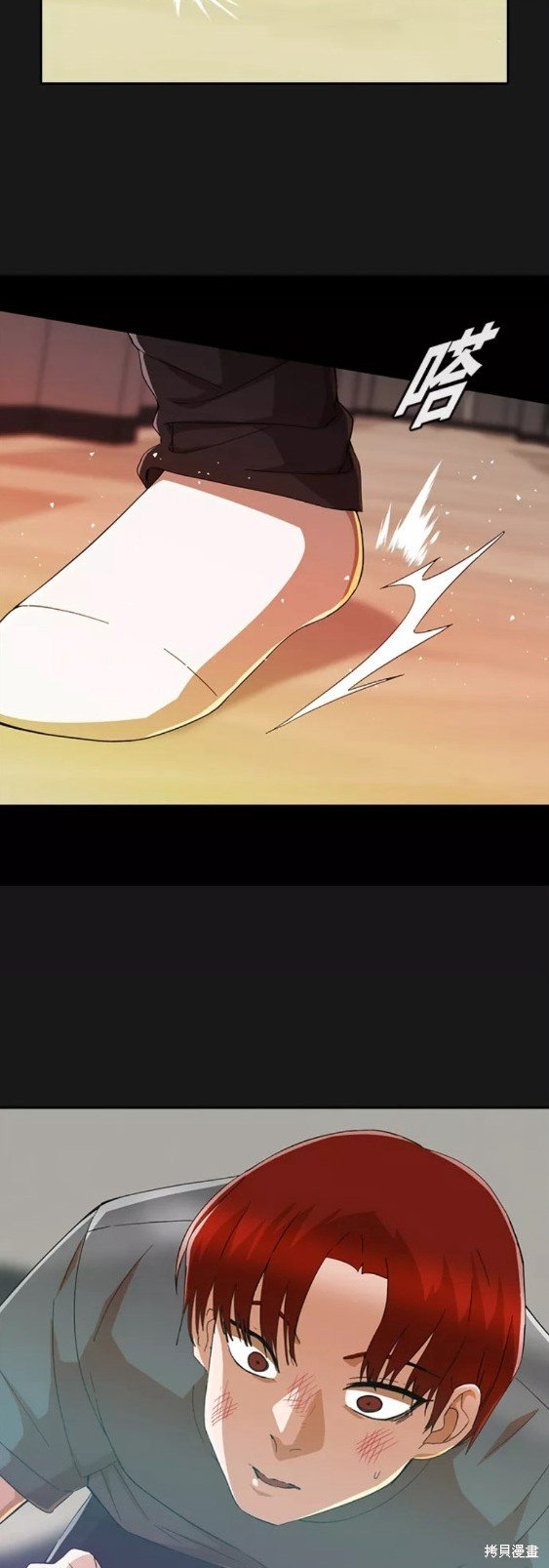 第245话