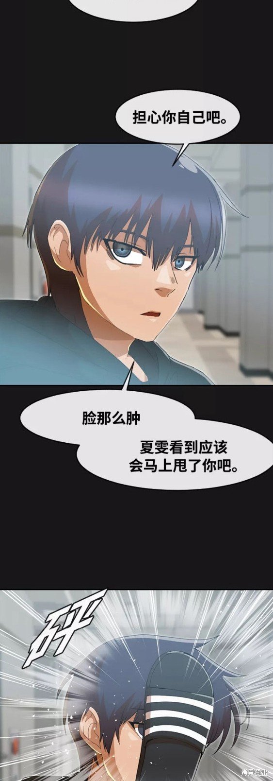 第245话