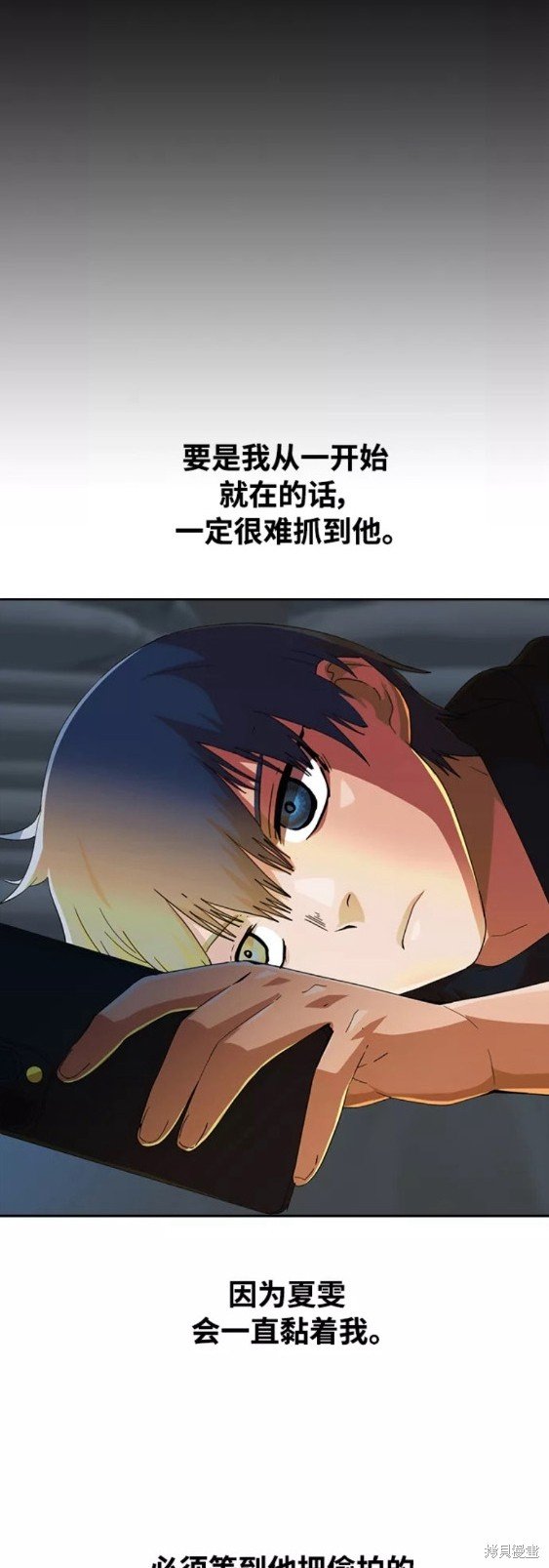 第245话