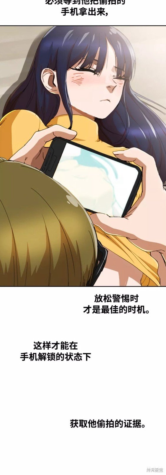 第245话