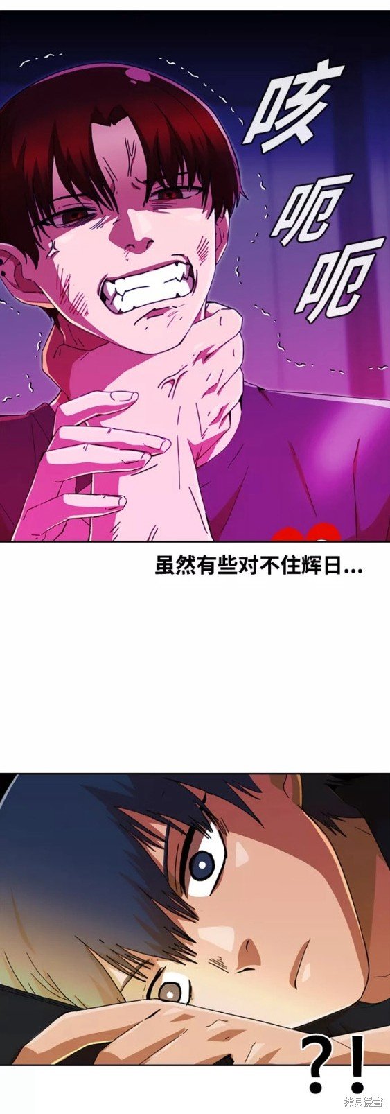 第245话