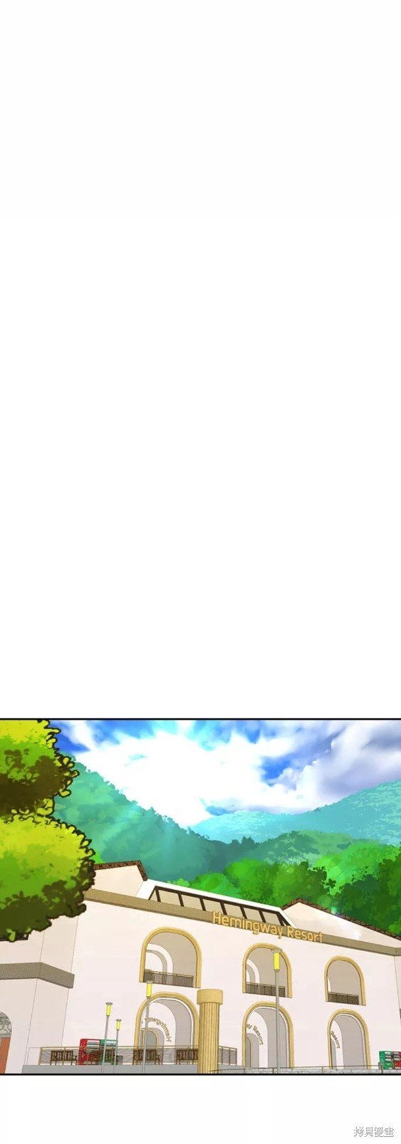 第245话
