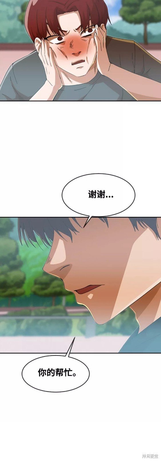 第245话