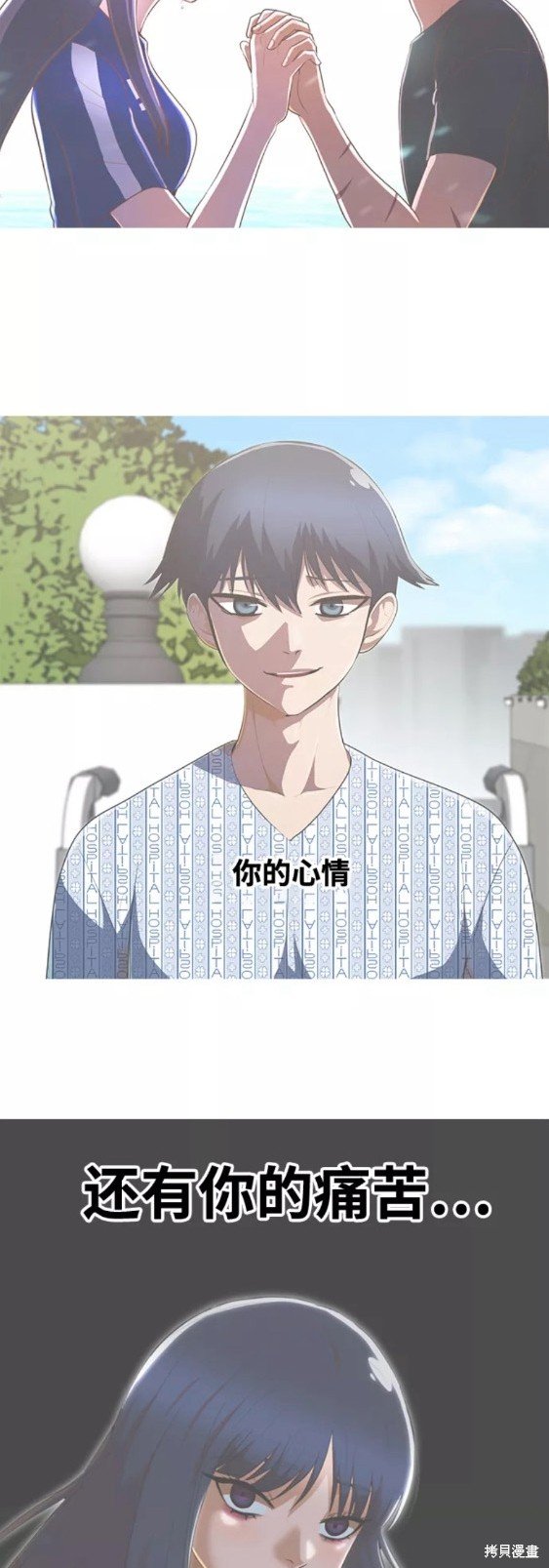 第245话