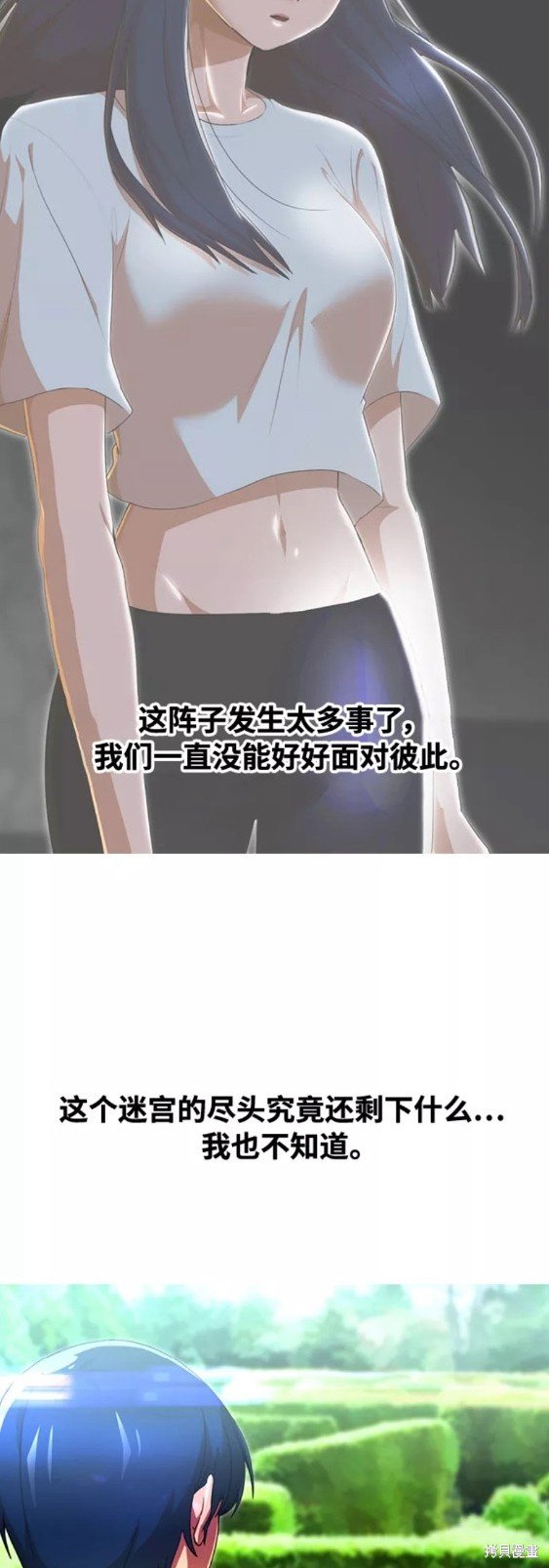 第245话