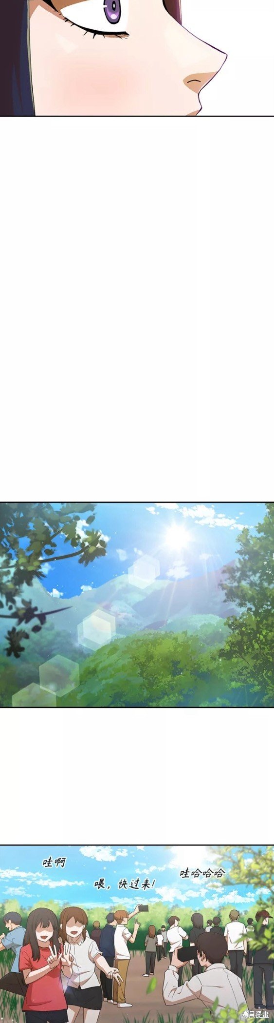 第246话
