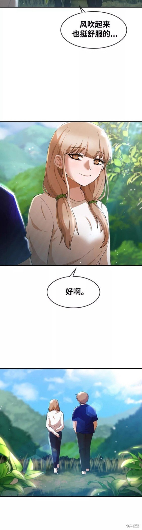 第246话