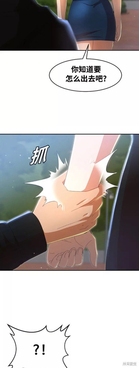 第247话