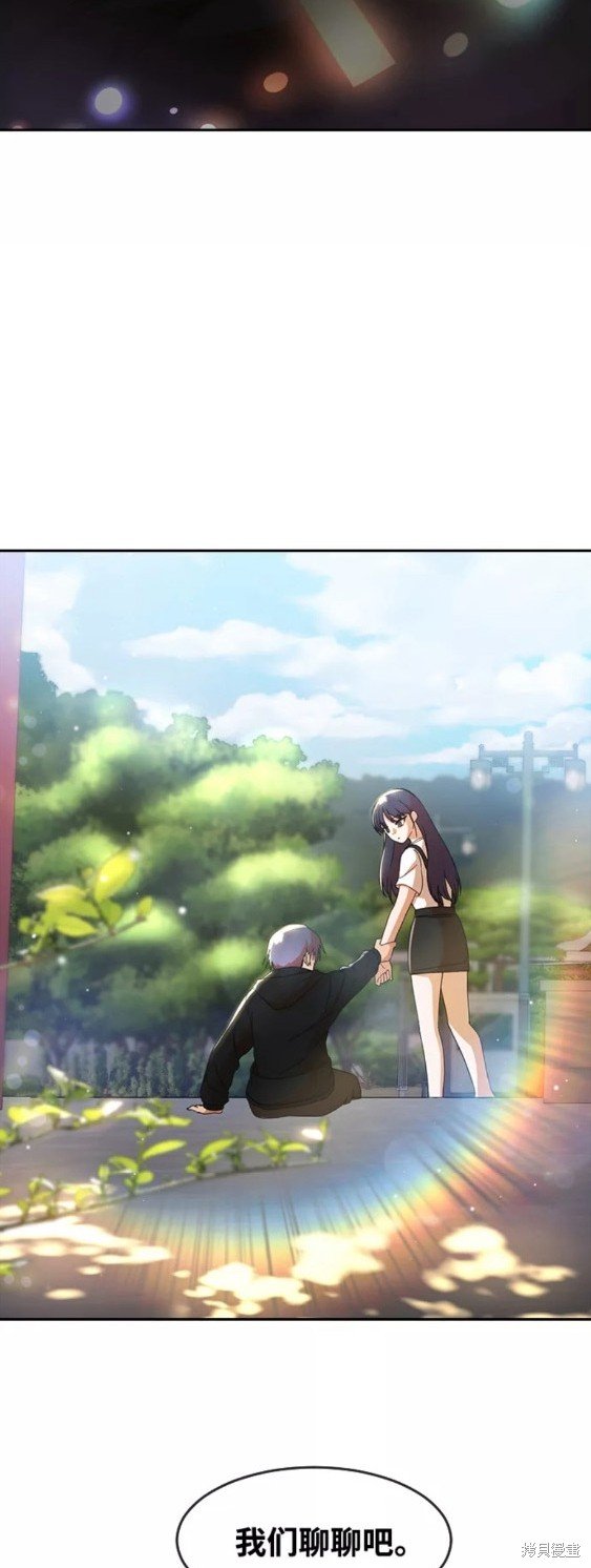 第247话