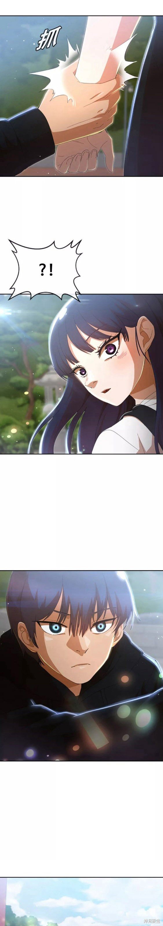 第248话
