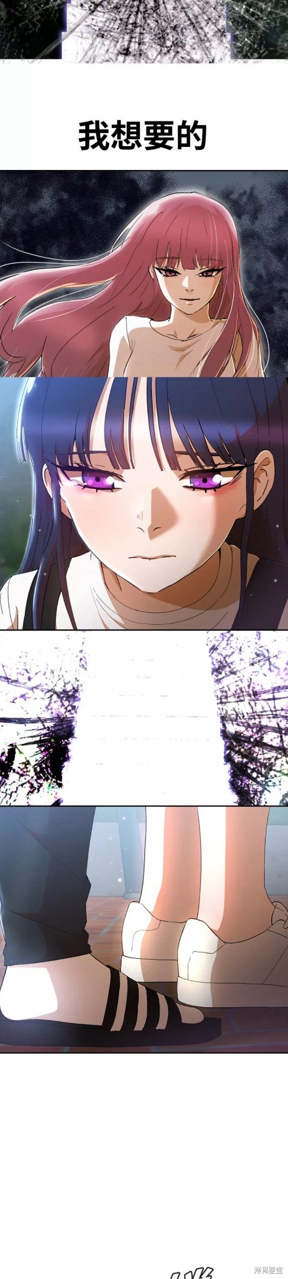 第248话