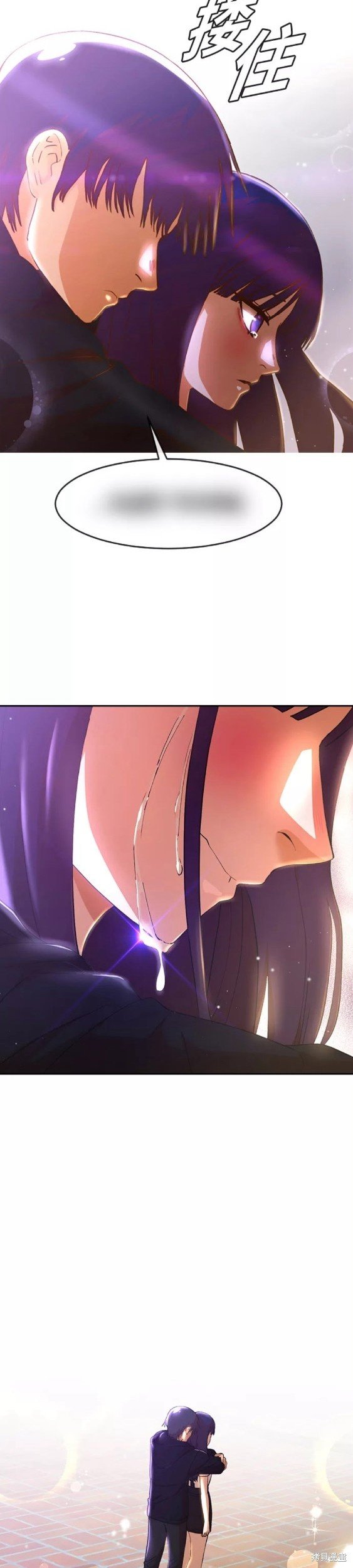 第248话