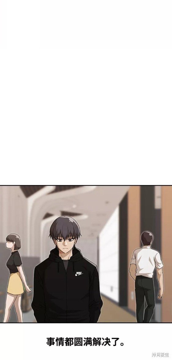 第249话
