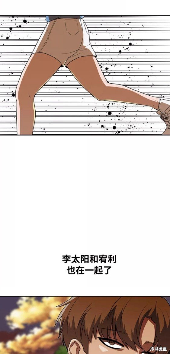 第249话