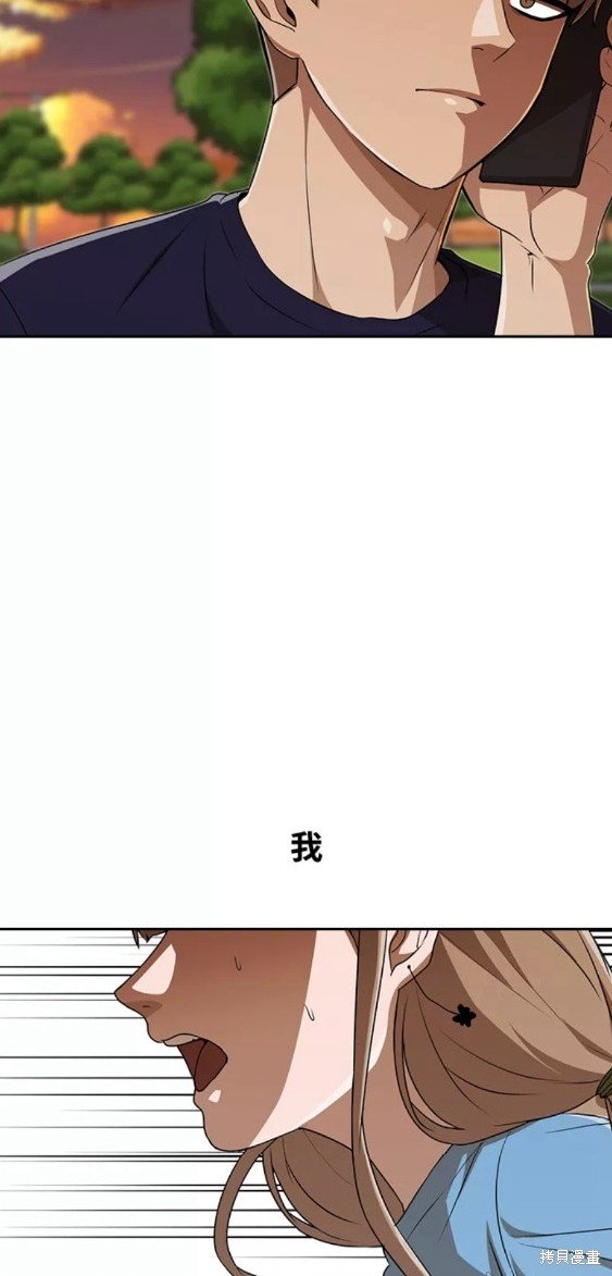 第249话
