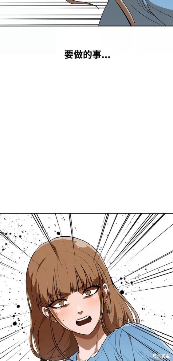 第249话