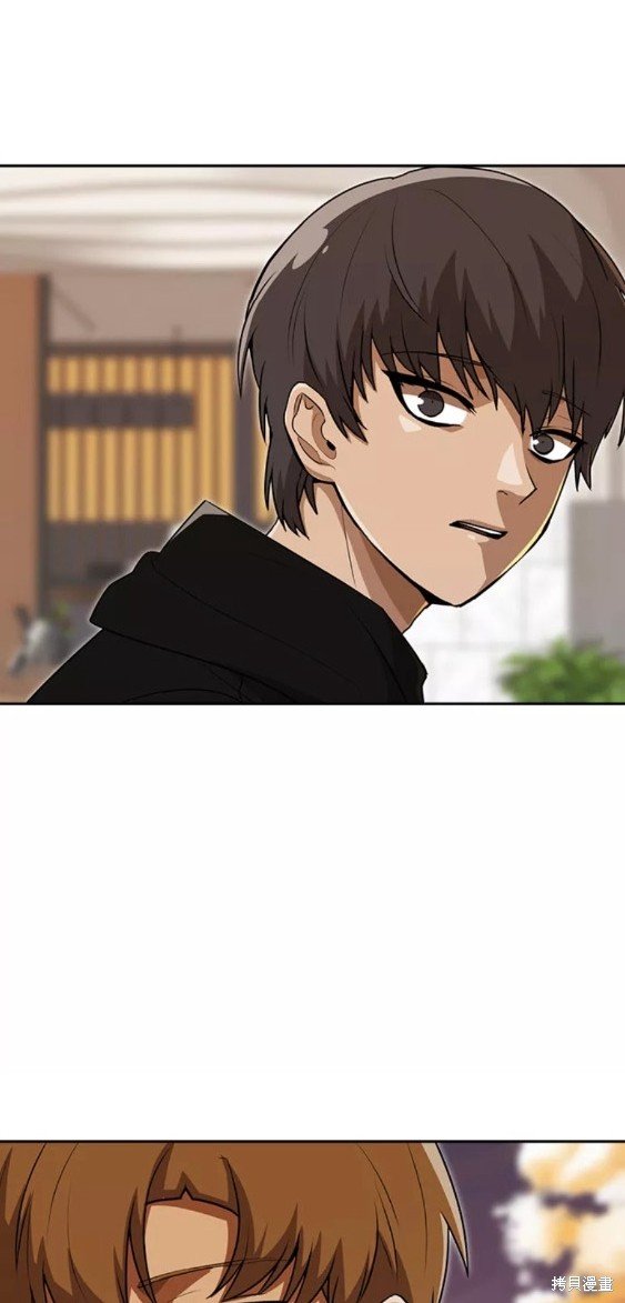 第249话