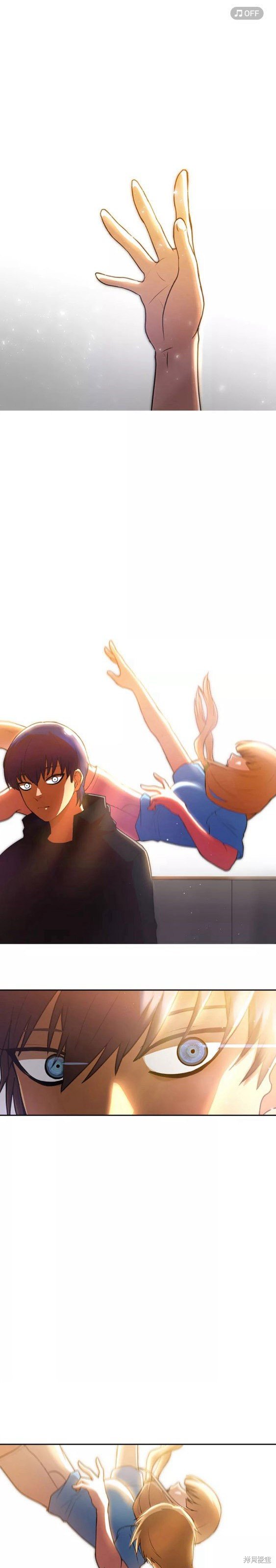 第250话