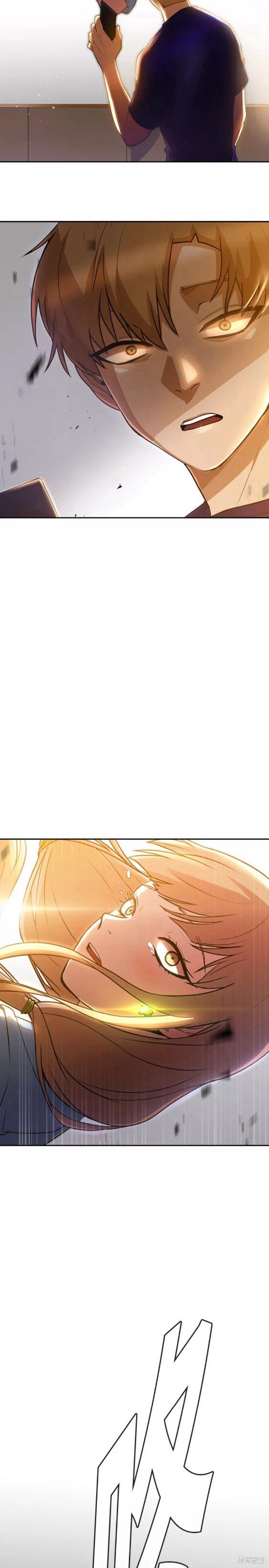 第250话