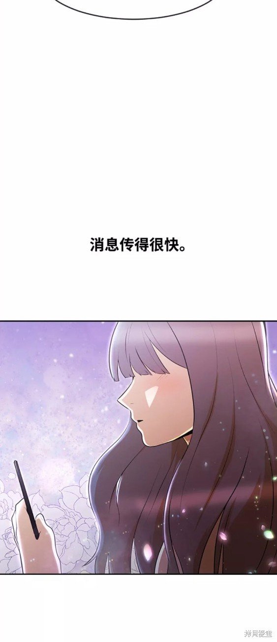 第250话