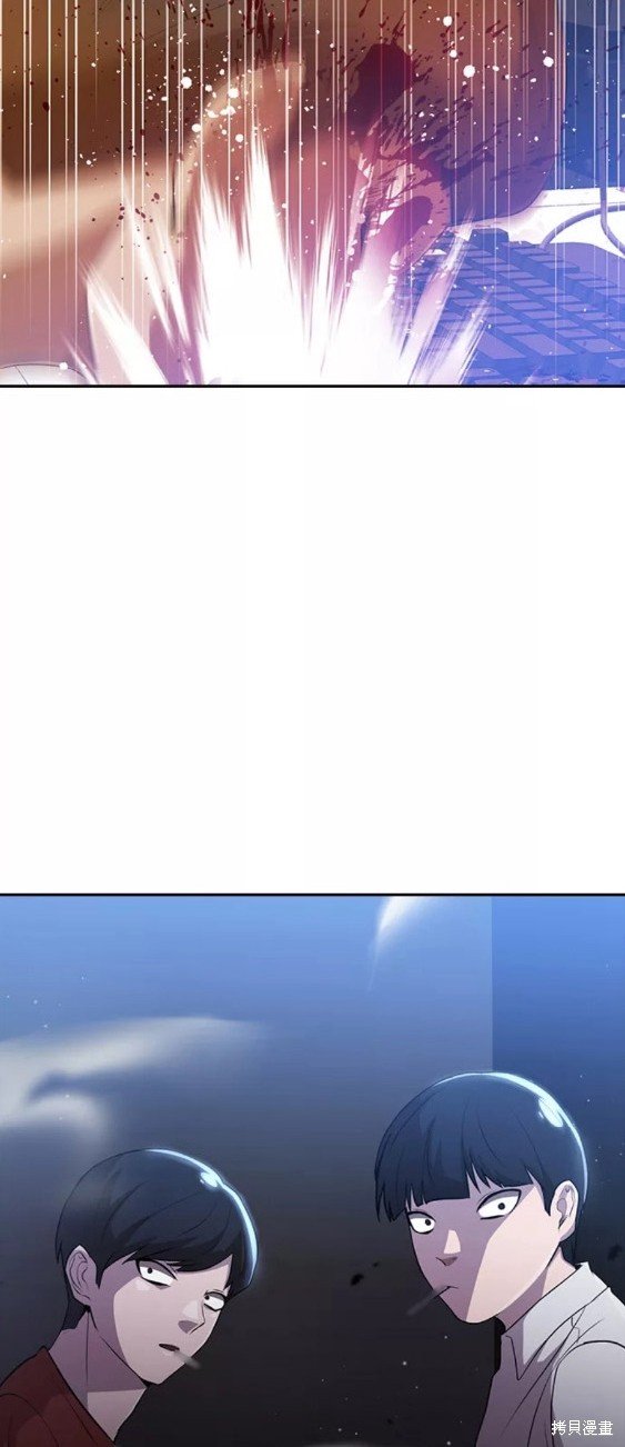 第250话