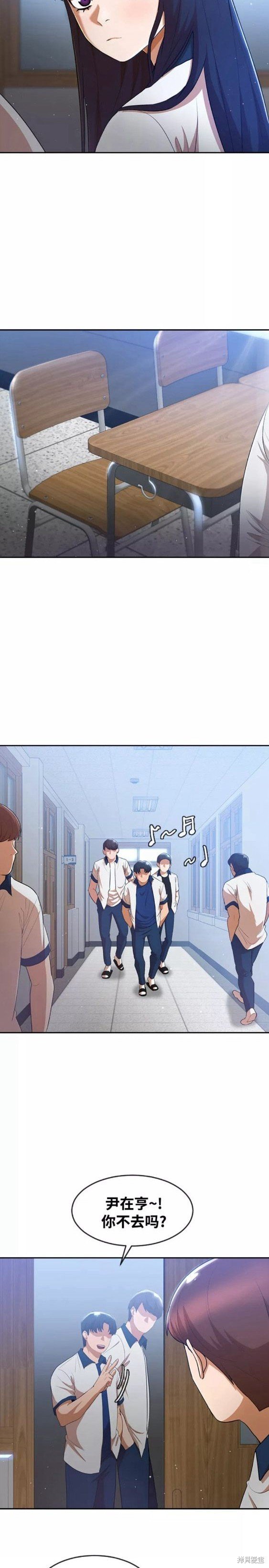 第251话