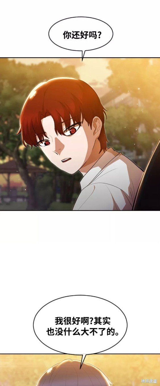 第251话