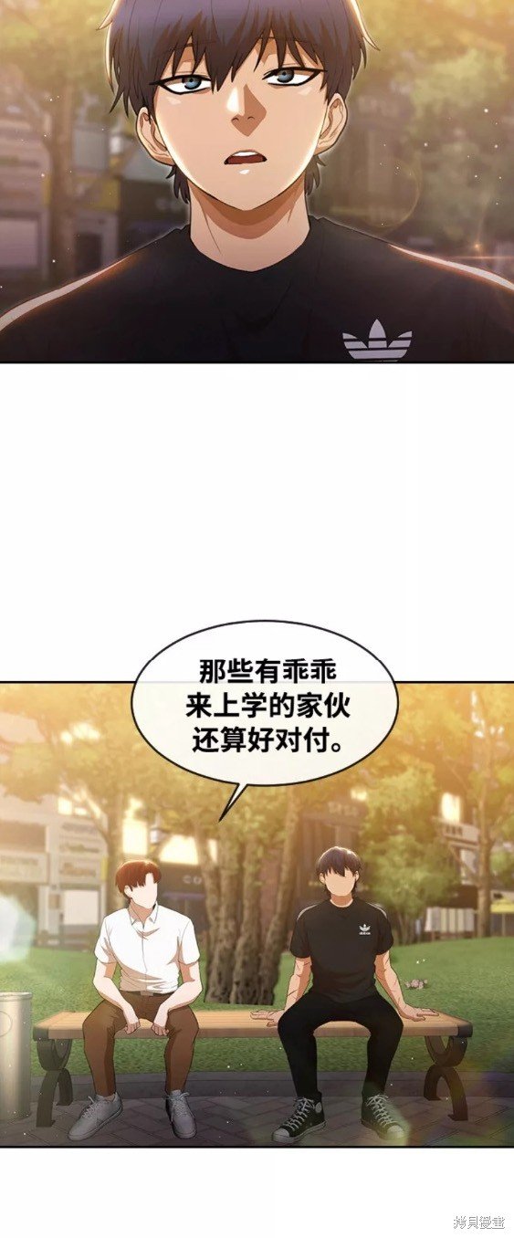 第251话